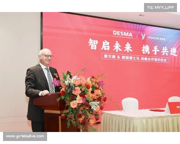 德国篮球联赛发展历程与未来潜力分析 德国篮球联赛发展历程与未来潜力分析